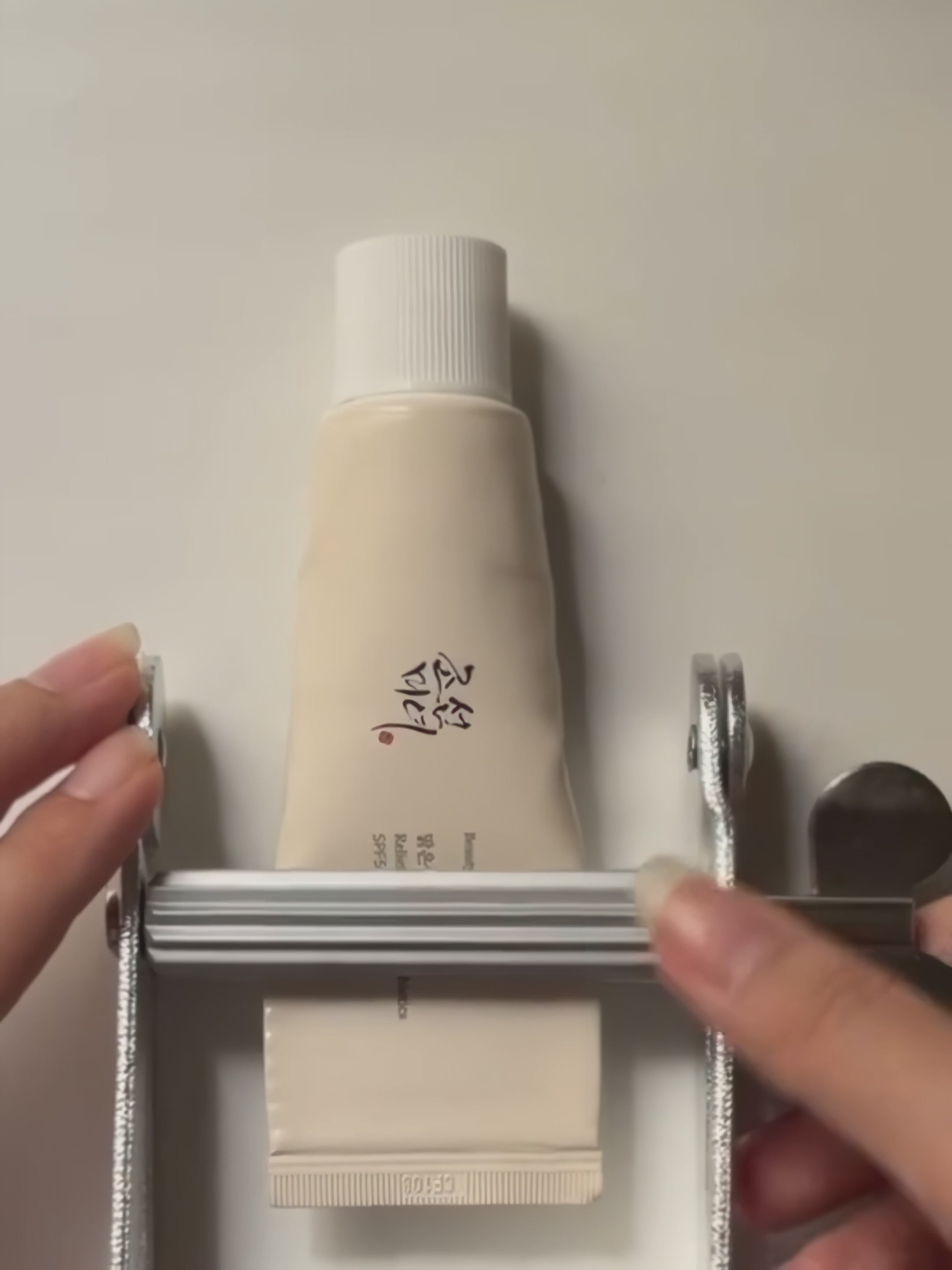 Toothpaste Squeezer